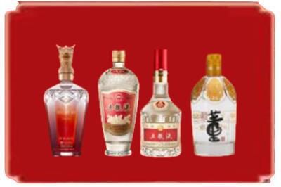新乡牧野区烟酒回收国内名酒.jpg